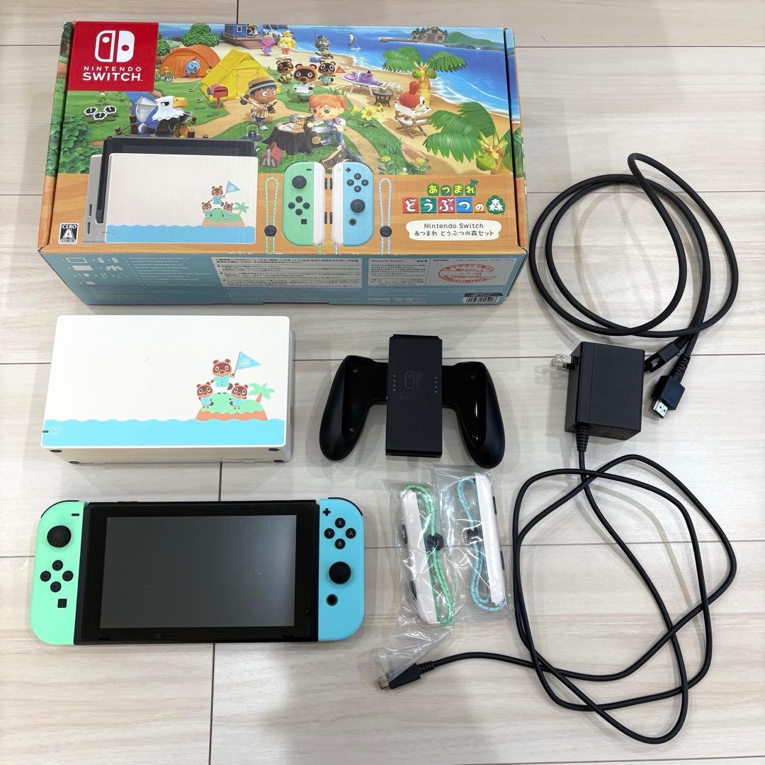 あつまれどうぶつの森　Switch本体