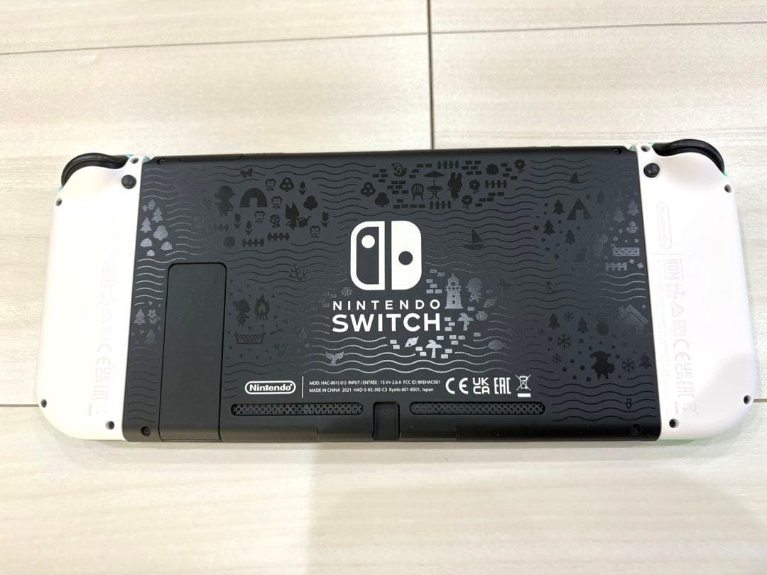 あつまれどうぶつの森　Switch本体