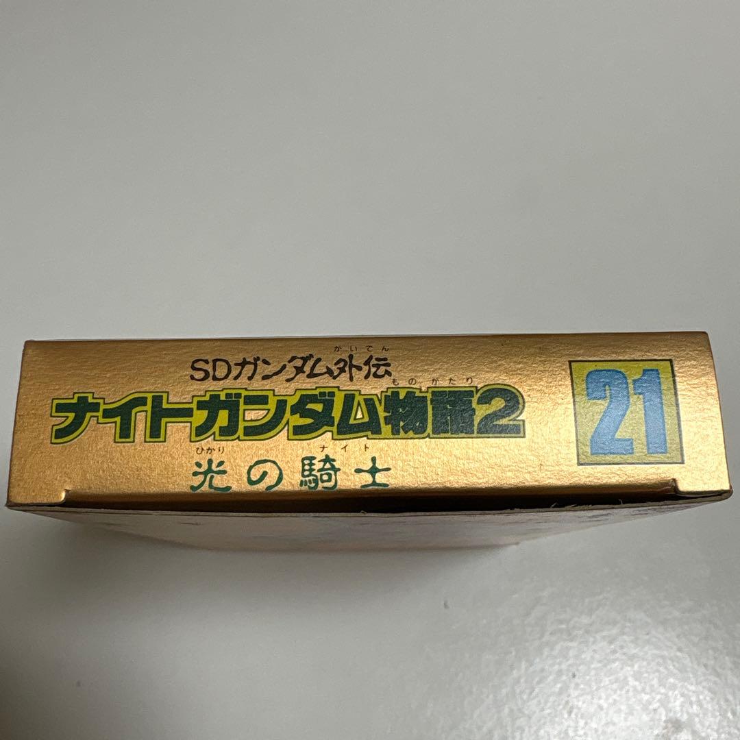空箱　ファミコンの箱　1991年