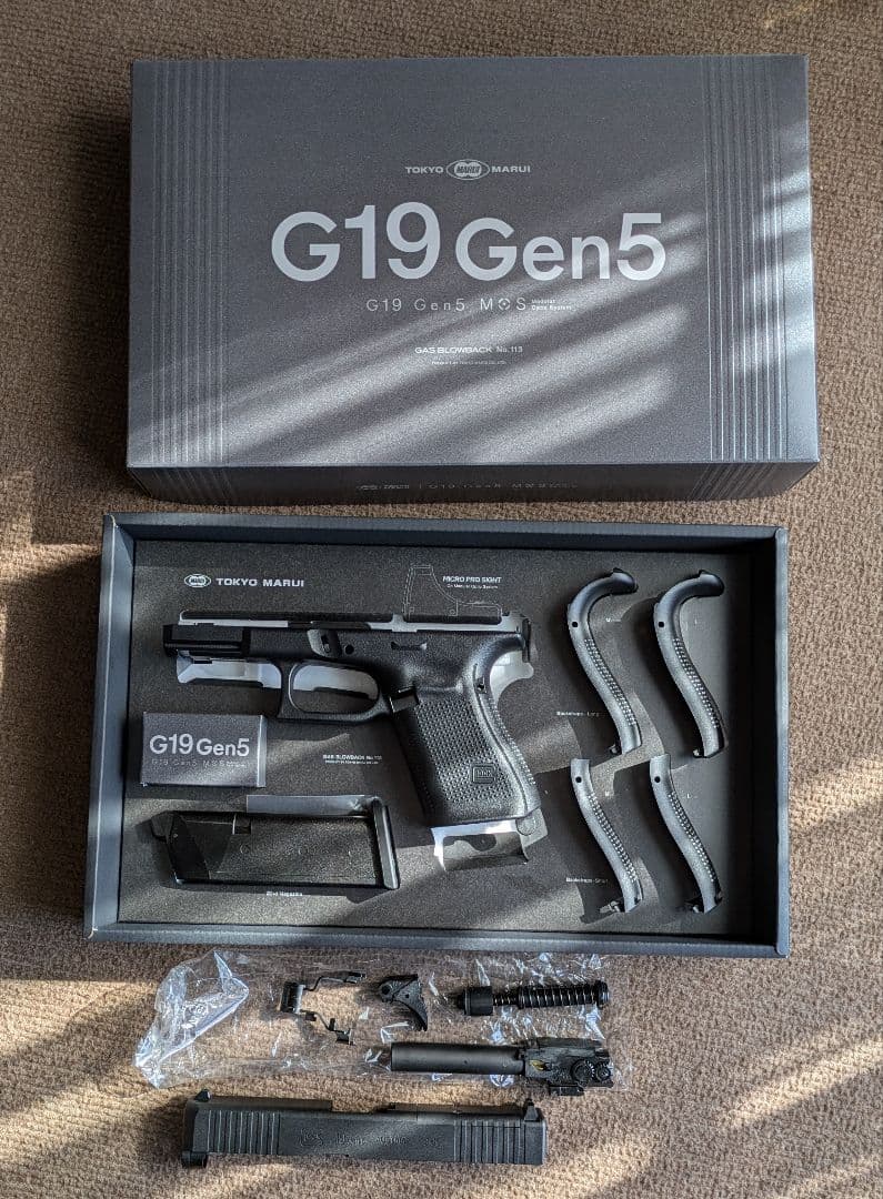 東京マルイ　g19 gen5 mos 純正パーツセット