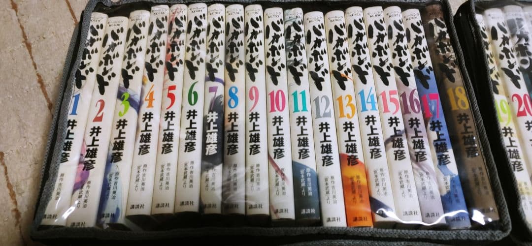 バガボンド　1～36巻セット