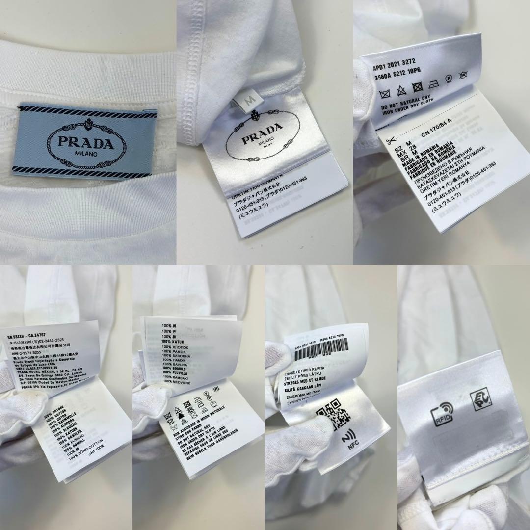 PRADA フラワー トライアングルロゴ Tシャツ 半袖 クロップド丈 M