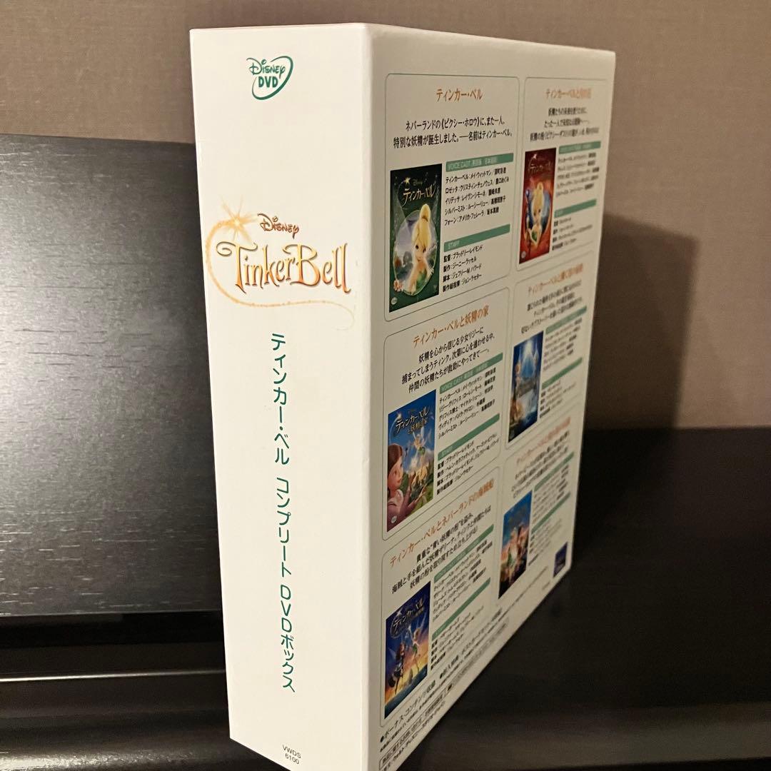 アニメ Tinker Bell COMPLETE DVD BOX
