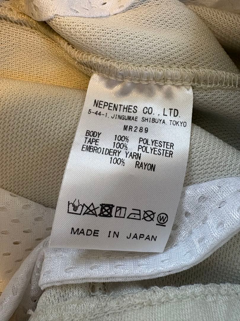 Needles ニードルス 23SS 日本製 ジップド トラックパンツ