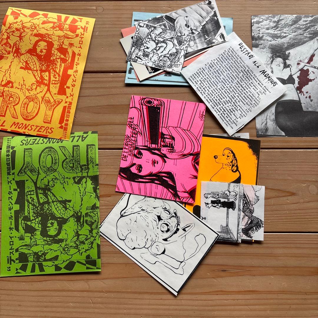 DESTROY ALL MONSTERS サイン入り　限定250部EPレコード