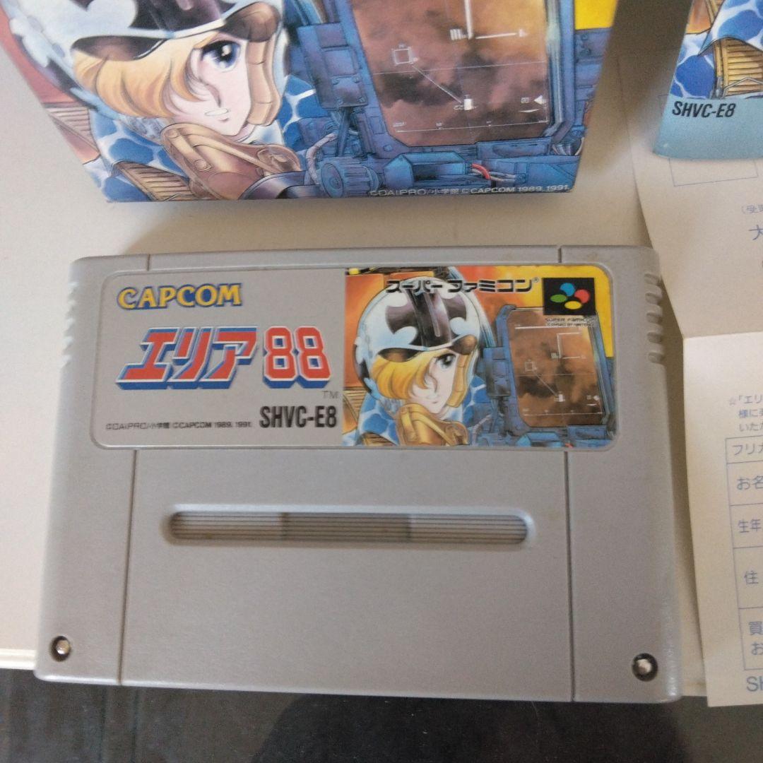 エリア88 スーパーファミコン CAPCOM　1個
