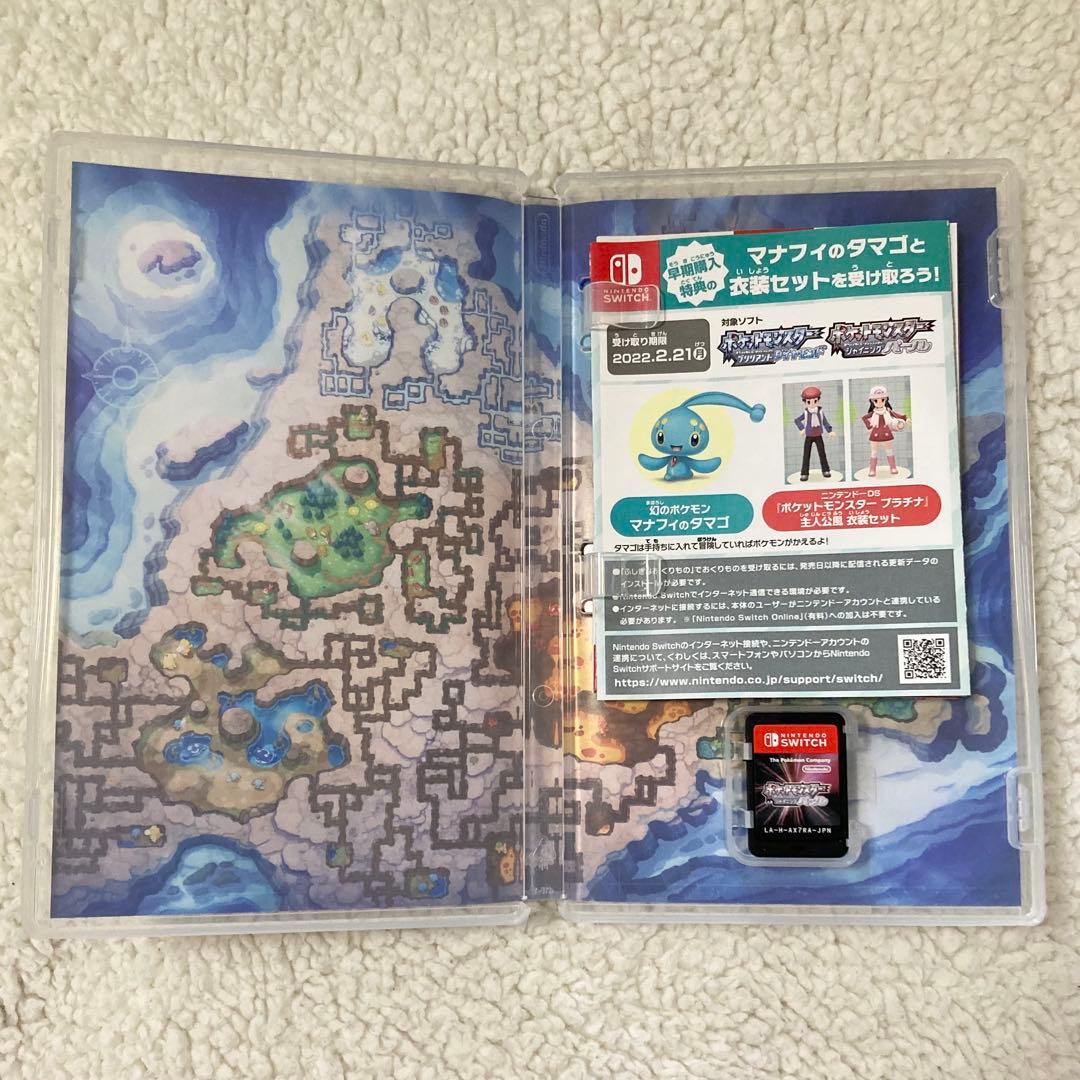 ポケモン　ブリリアントダイヤモンド　シャイニングパール　Switch ソフト