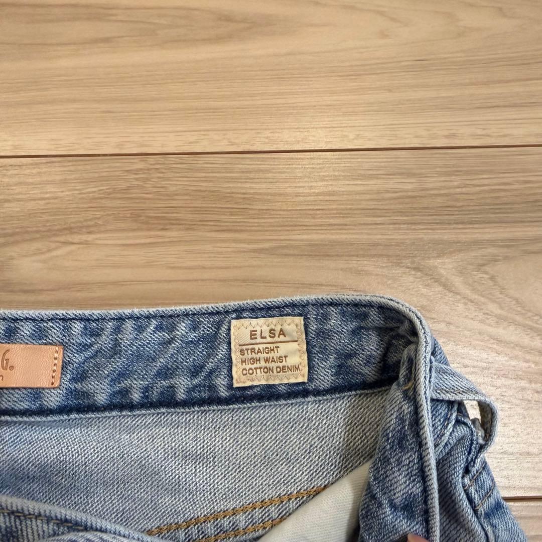 【SOMETHING】サムシング ELSAヴィンテージストレートデニムパンツ