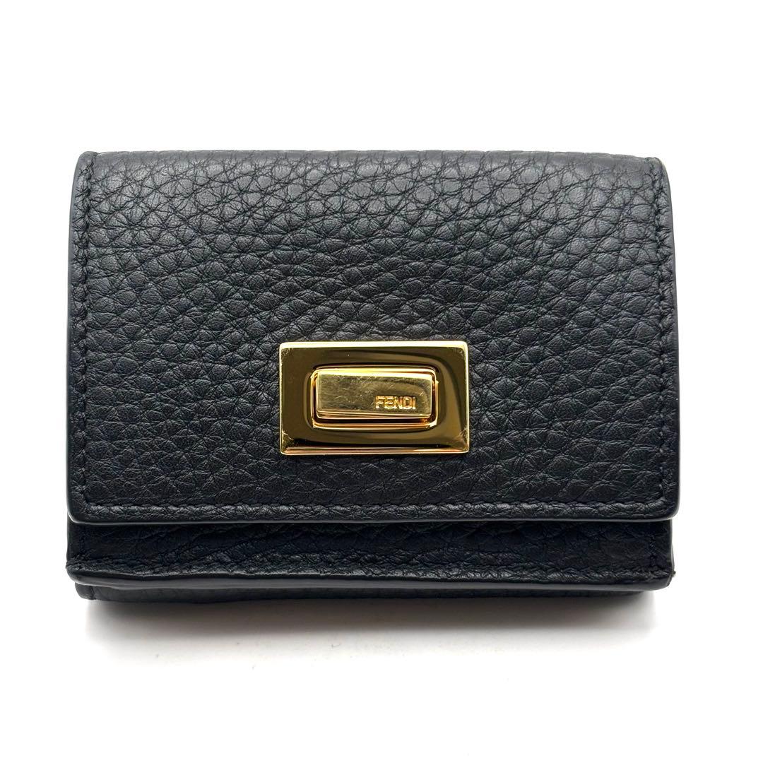美品 フェンディ 3つ折り財布 ピーカブー シボ革 ブラック 金具 コンパクト
