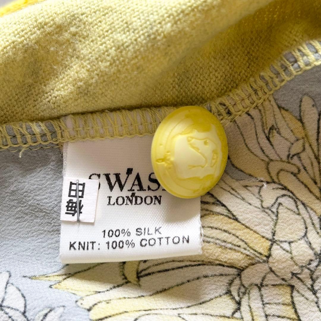 SWASH LONDONスウォッシュロンドンシルクプリントカーディガン花柄