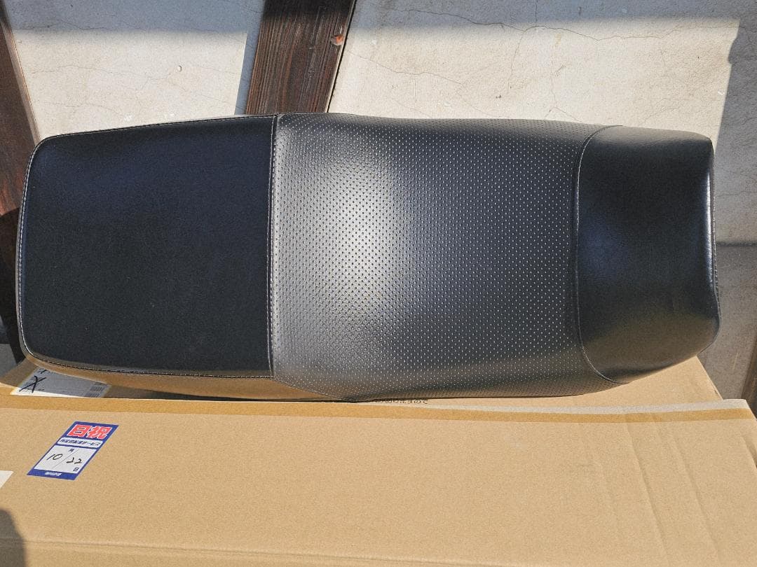 ずみRCM DAYTONA COZY SEAT ブラック フロント