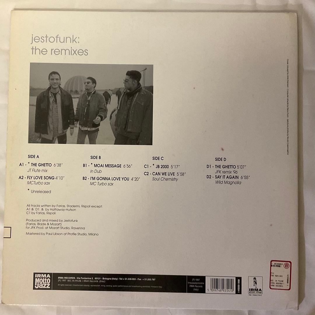 Jestofunk – The Remixe 2LP 1997年