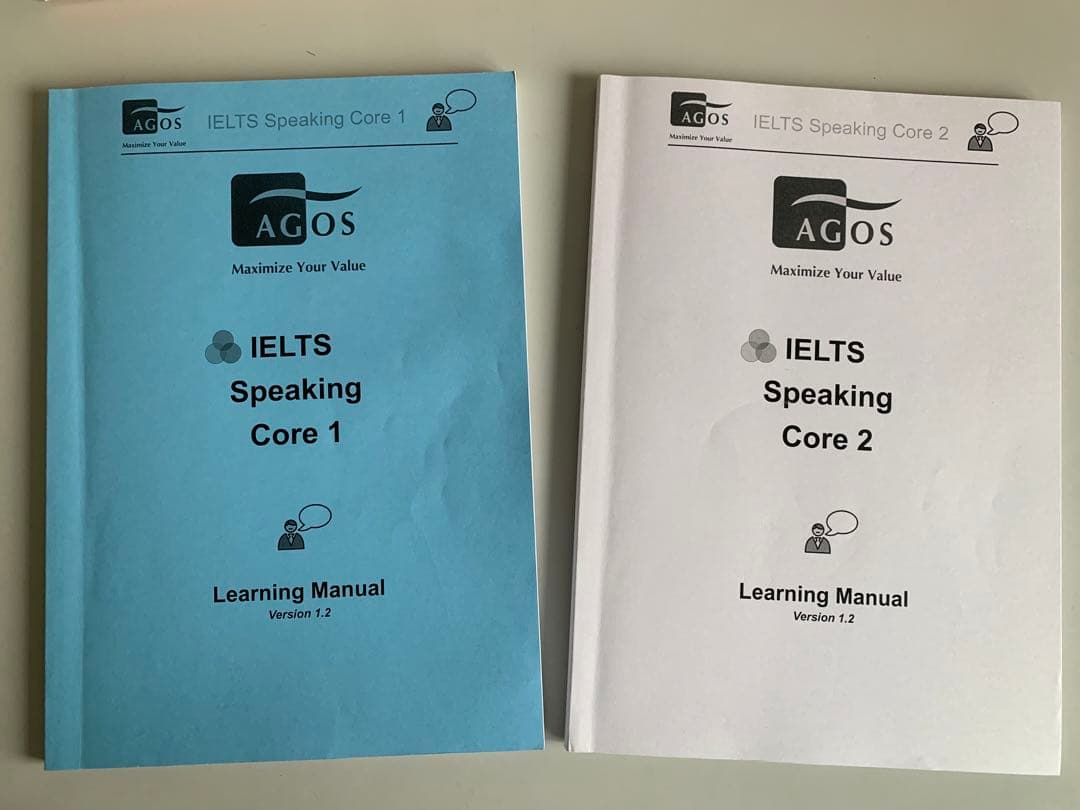 AGOS社IELTS ４コースカスタマイズパッケージ