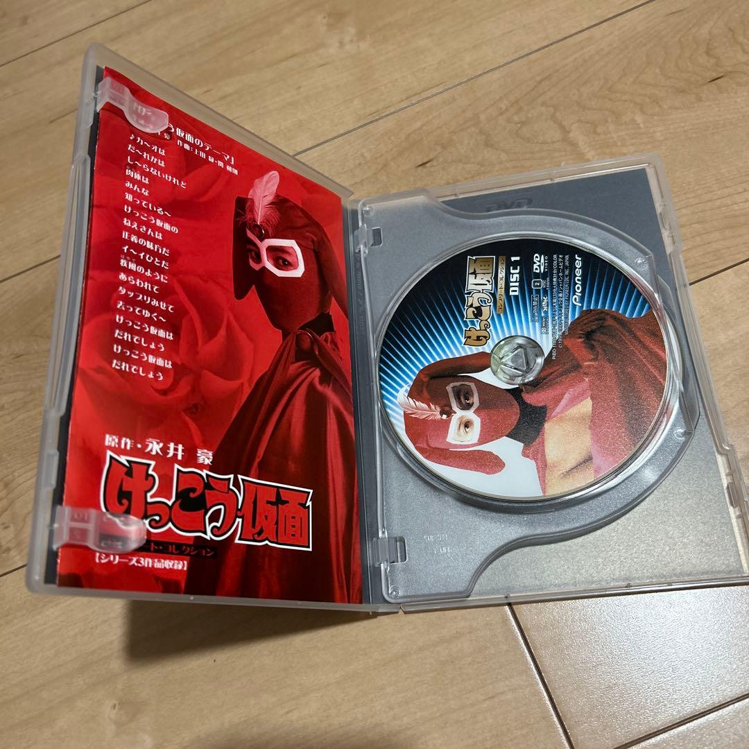 けっこう仮面　DVD