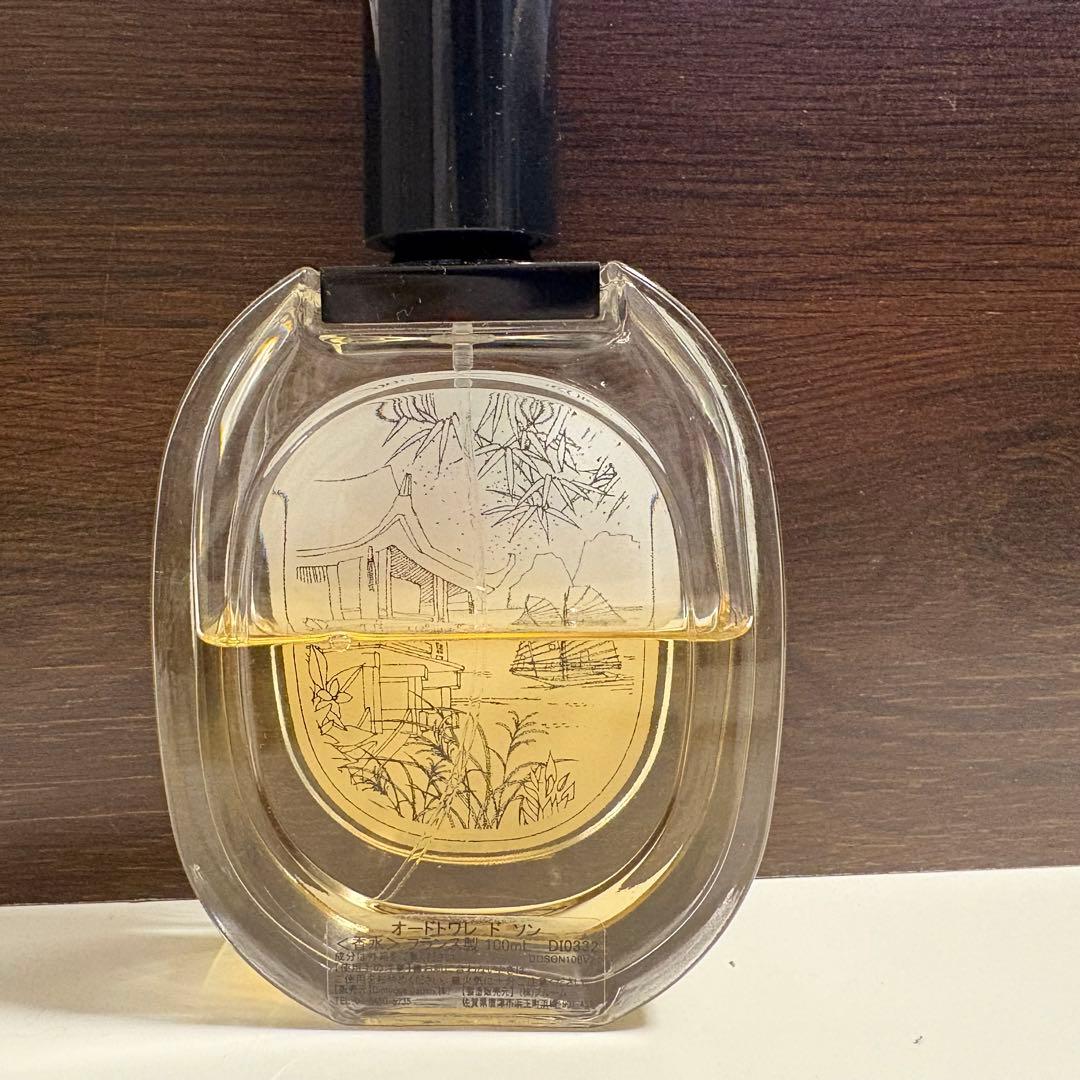 DIPTYQUE ディプティク 香水 フレグランス ドソン DOSON