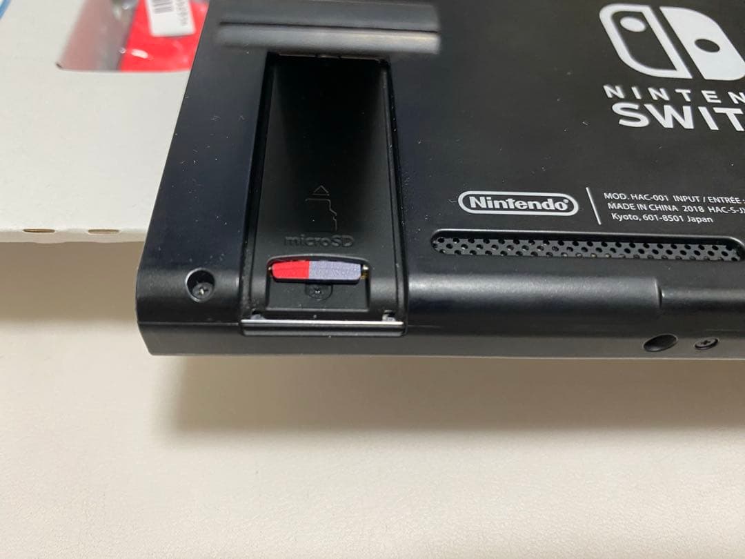 Nintendo Switch 本体　周辺機器　ニンテンドー