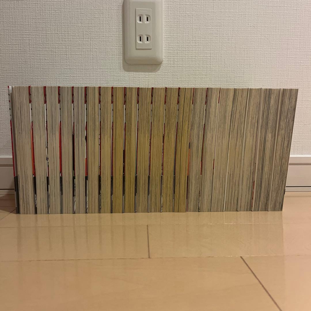 アーサーGARAGE たーし　全２０巻