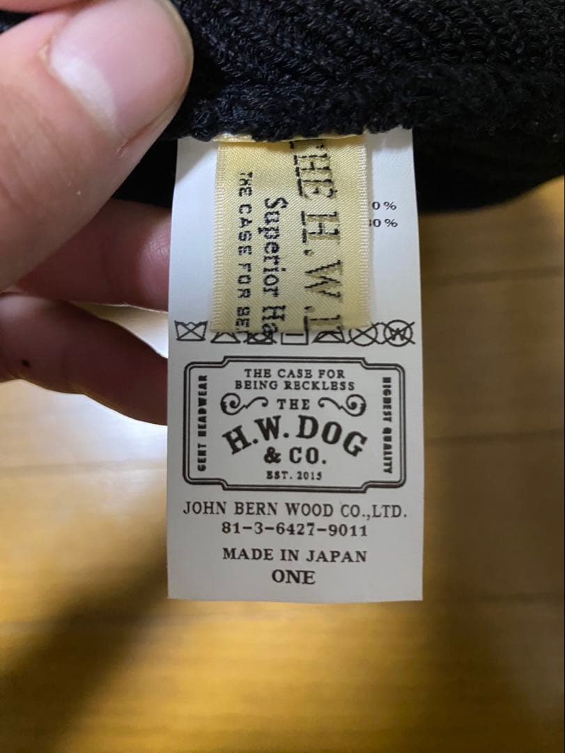 H.W.DOG CO. ブラックニット帽