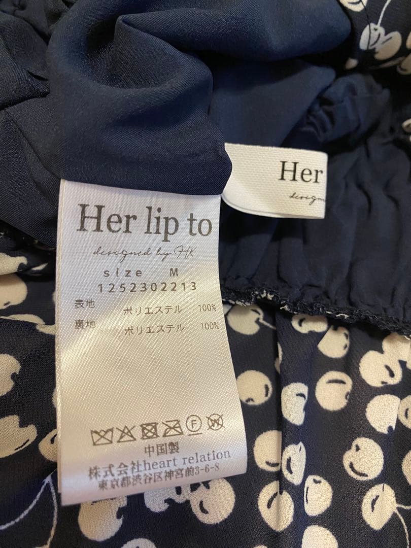 Herlipto Cherry Pattern Strap Top ネイビー M
