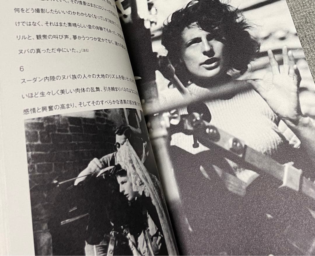 レニ リーフェンシュタール ライフ Leni Riefenstahl ／LIFE