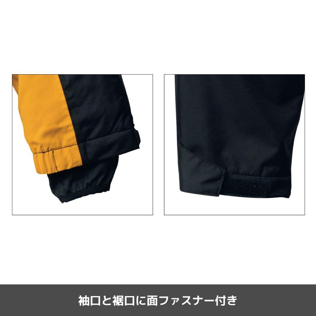 新品⭐︎ワークマン イージス AEGIS 防水防寒スーツ 150 上下