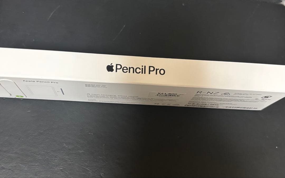 Apple Pencil Pro 新品未開封