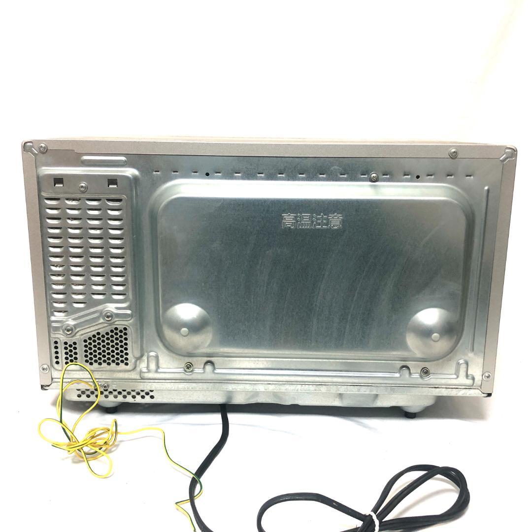 【送料無料◉格安】 Panasonic オーブンレンジ NE-M264-KS