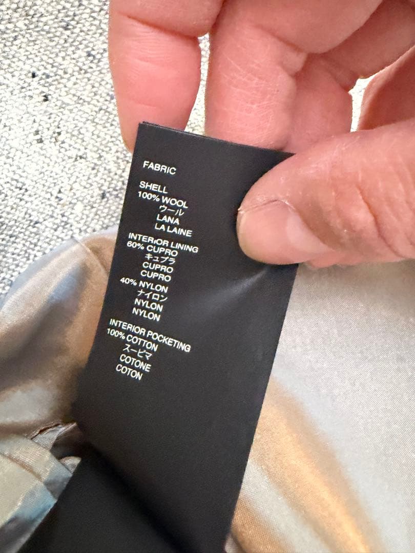FEAR OF GOD 7th California Blazer セット売り