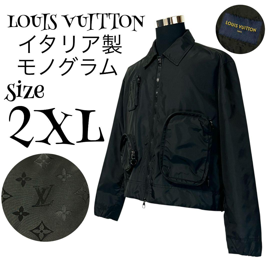 【イタリア製】【52】LOUIS VUITTON ナイロンユティリティジャケット