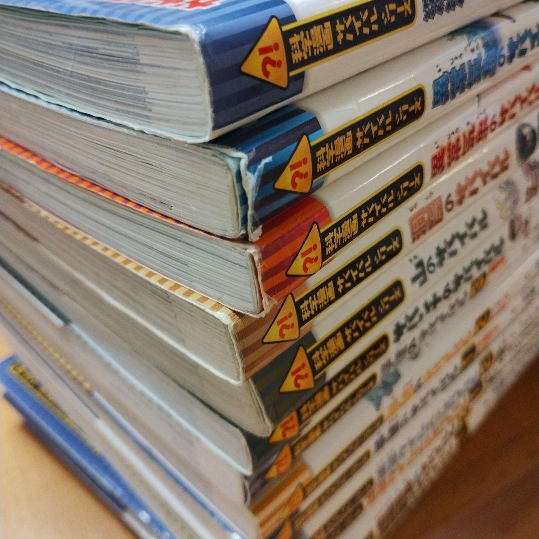 【明日まで値下げ】ががくるBOOK サバイバルシリーズ 28冊セット