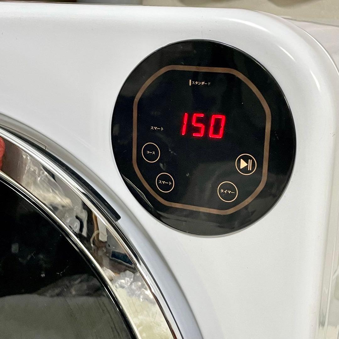 【配送設置無料】Yoquna 衣類乾燥機 6kg 2025年製 高年式 美品