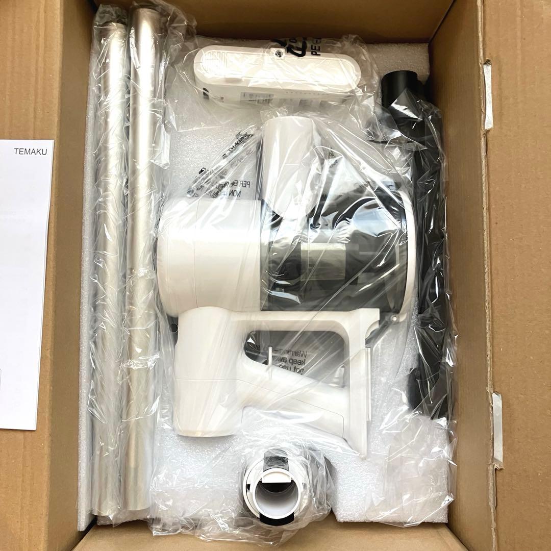 コードレス掃除機 除菌機能搭載 75Kpa 超強力吸 自立式 65分連続稼働