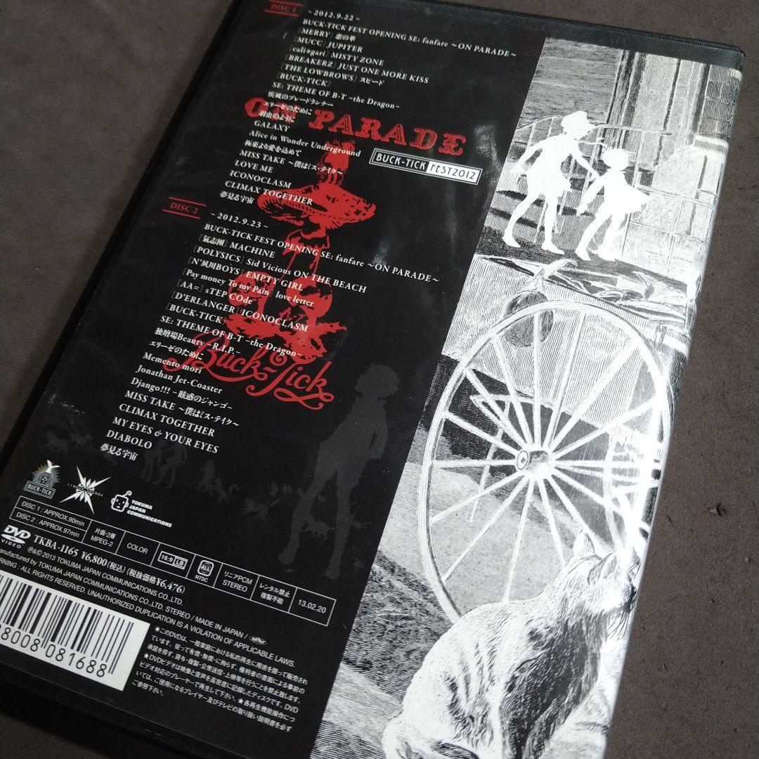 BUCK-TICK/BUCK-TICK FEST2012 ON PARADE〈…