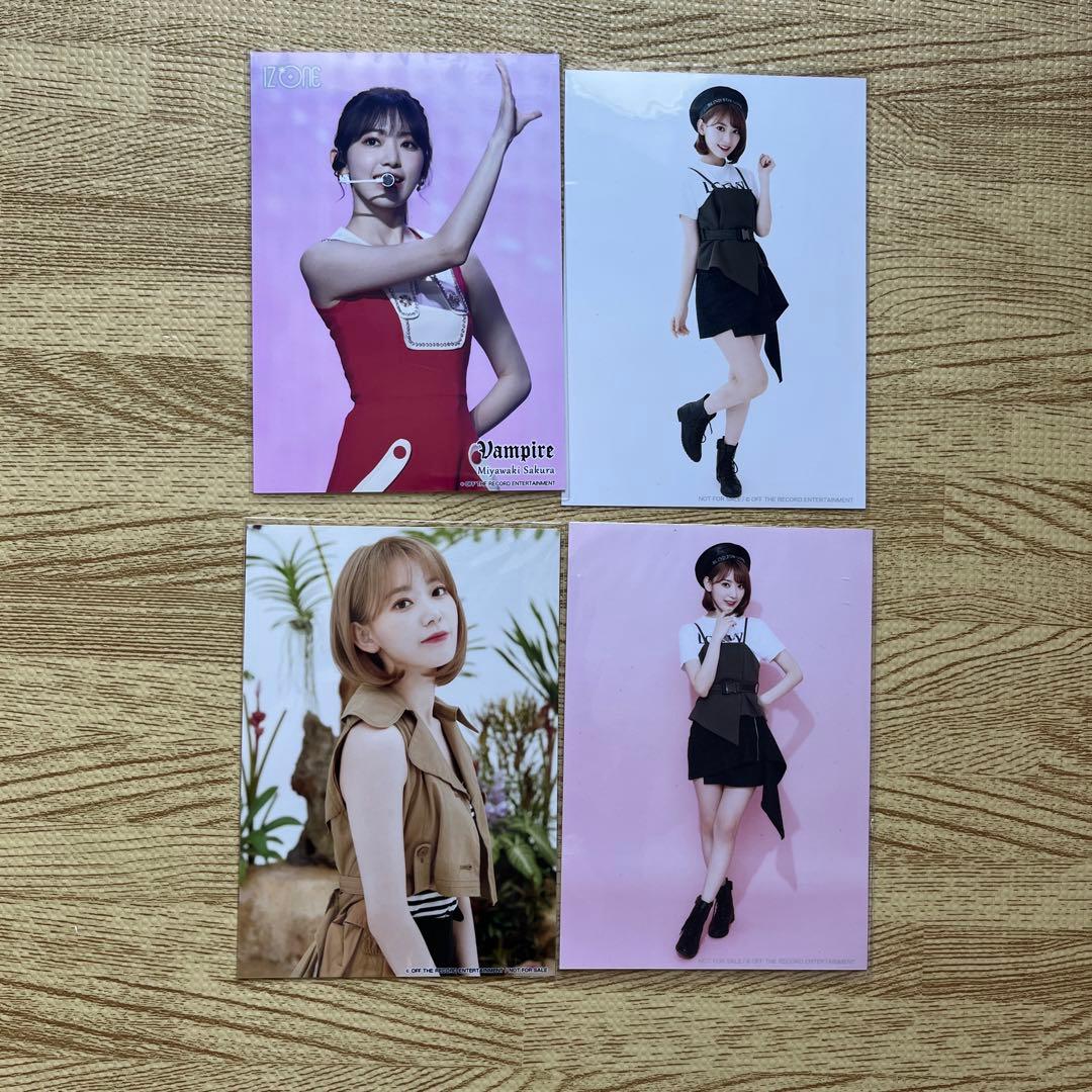IZ*ONE 生写真 まとめ売り