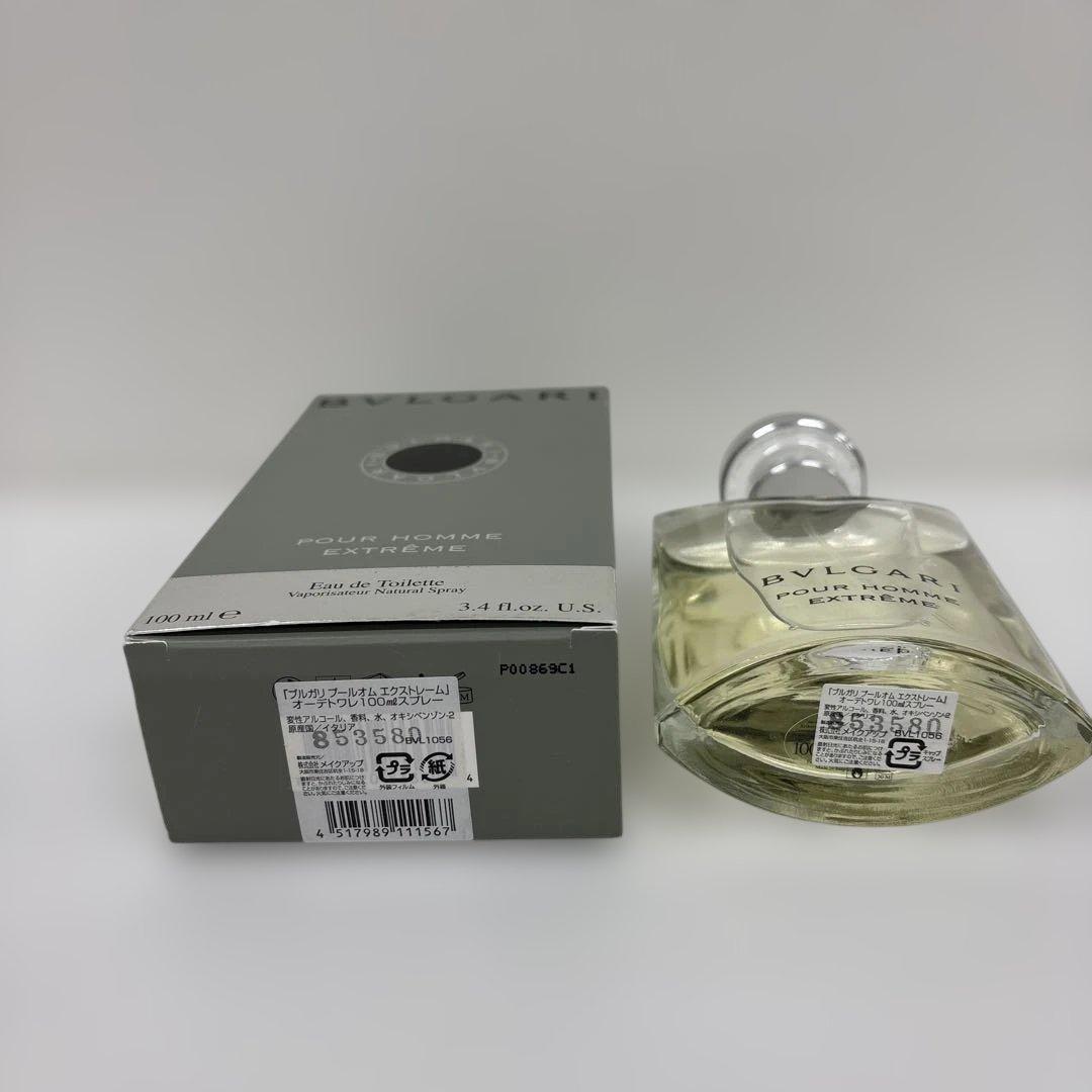 【中身未使用】ブルガリ　プールオム　エクストリーム　オードトワレ　香水100ml