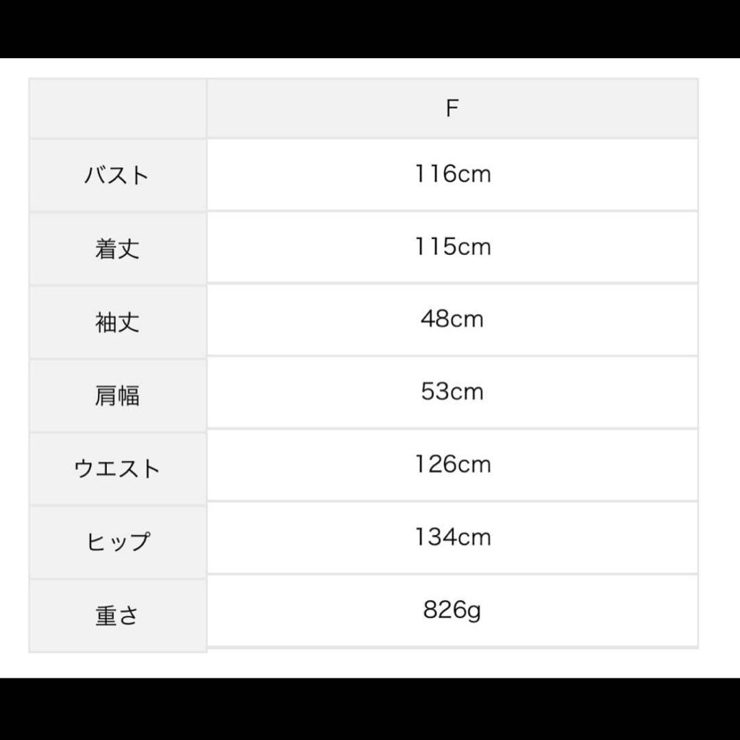 Samansa Mos2 メルトン切替キルティングコート　チャコール　ブラック