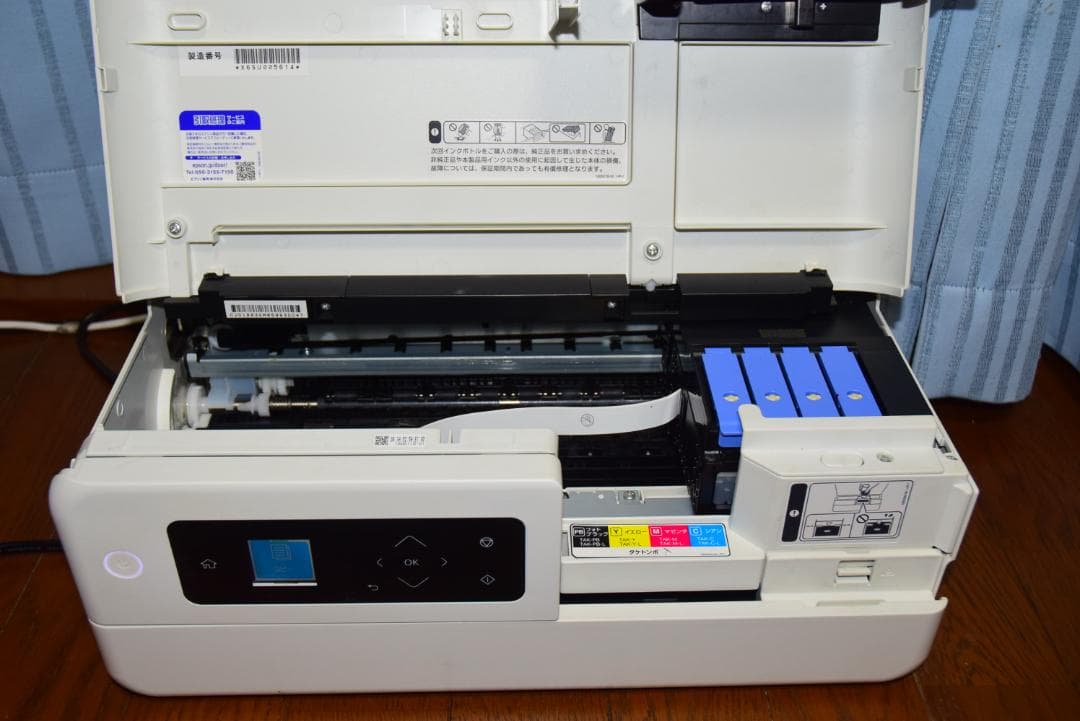 即使用可 EPSON EP-M552T エコタンク式インクジェット複合機