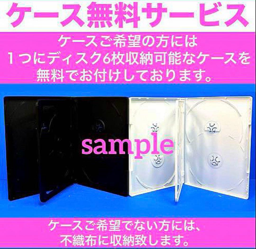 忠臣蔵 DVD 全5巻セット 主演 松平健