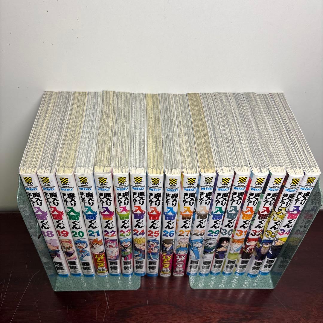 魔入りました!入間くん 1〜47巻 全巻セット 外伝 魔界の主役は我々だ！付き