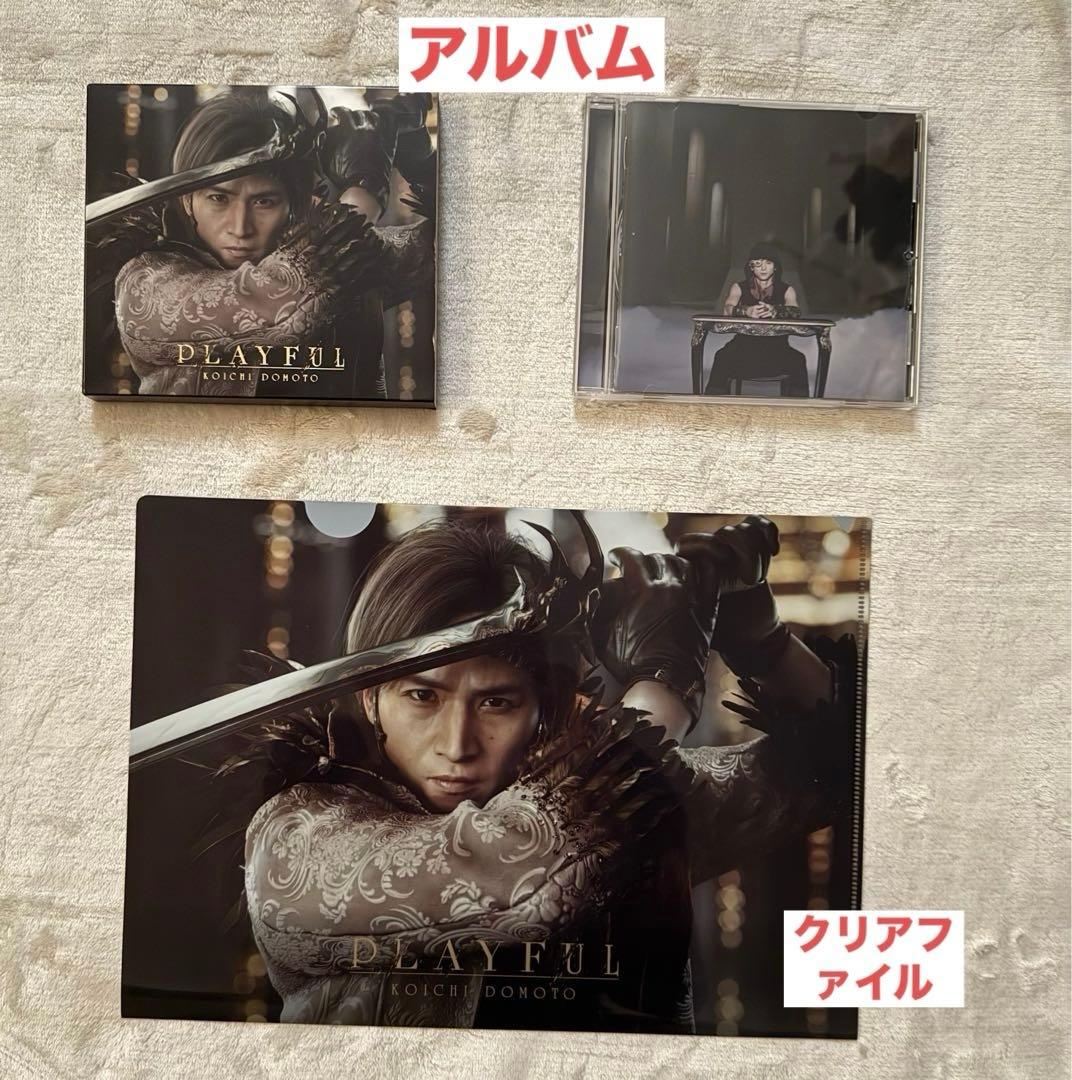 【Kinki Kids】【堂本光一】パンフレット　DVD CD まとめ売り