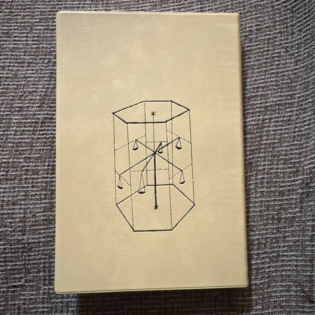 クレーの日記 / PAUL KLEE 1898-1918