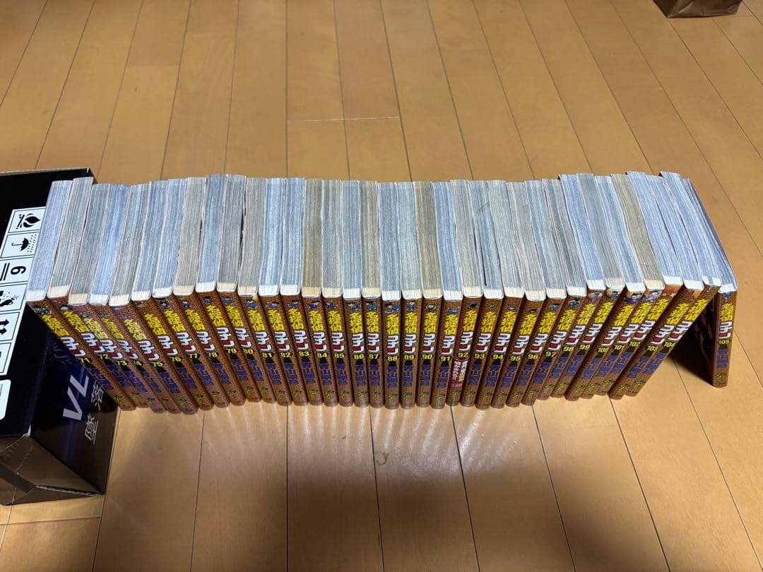 名探偵コナン　全巻セット　1〜105巻　➕おまけ