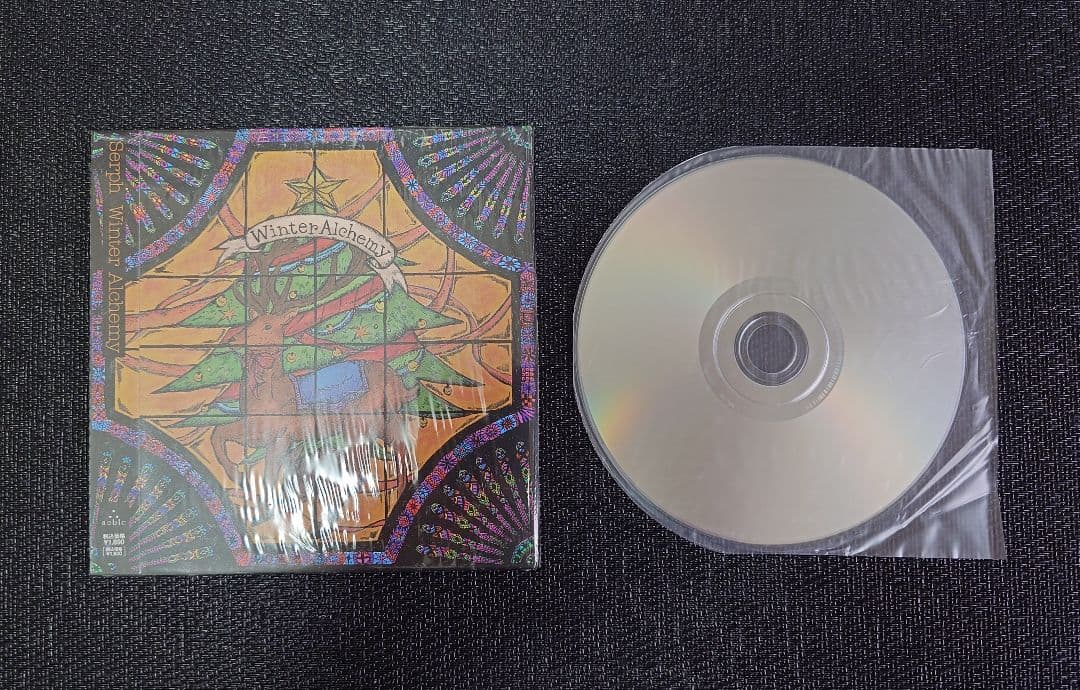 【CD6枚セット】Serph サーフ accidental tourist 他