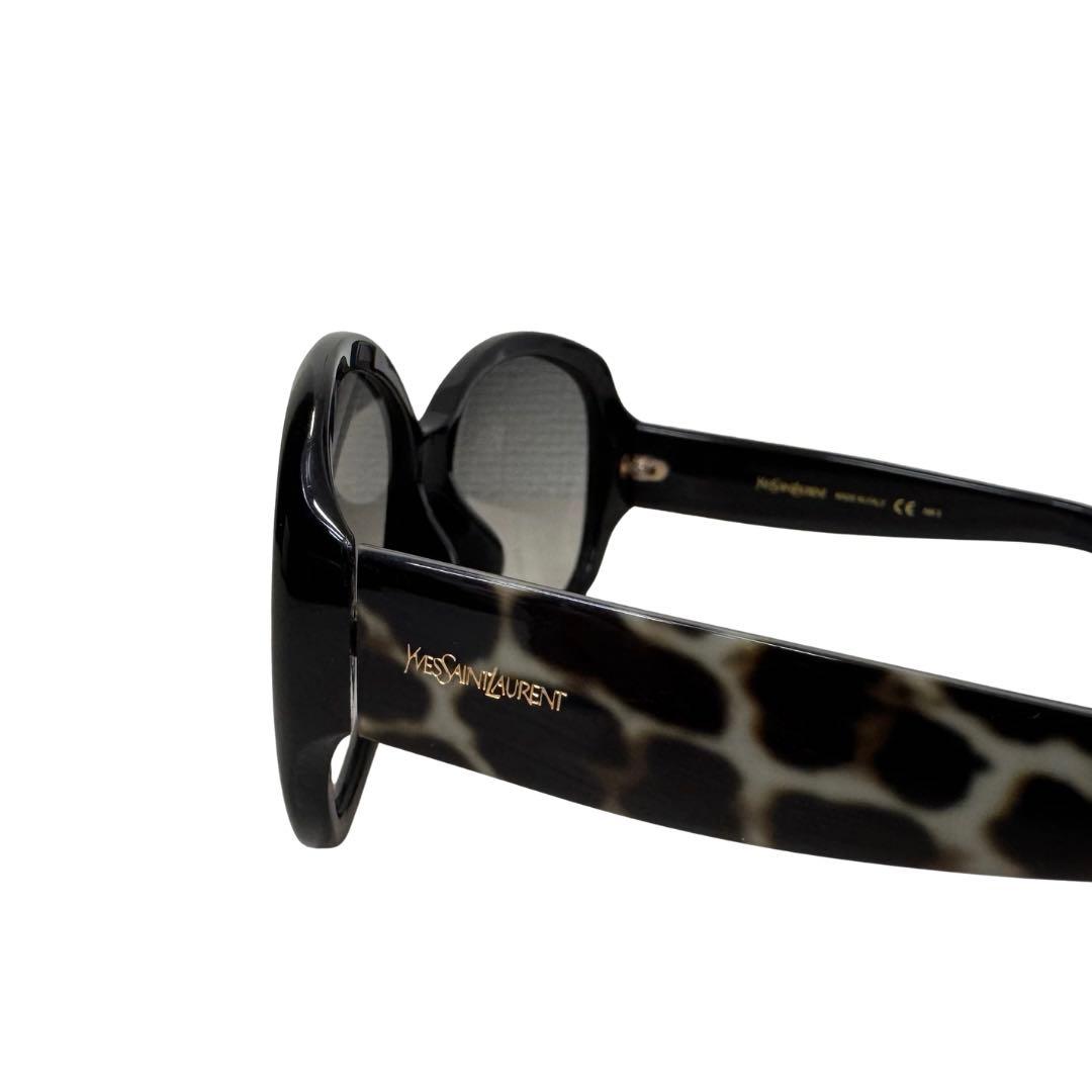 美品 Yves Saint Laurent イヴサンローランサングラス 59