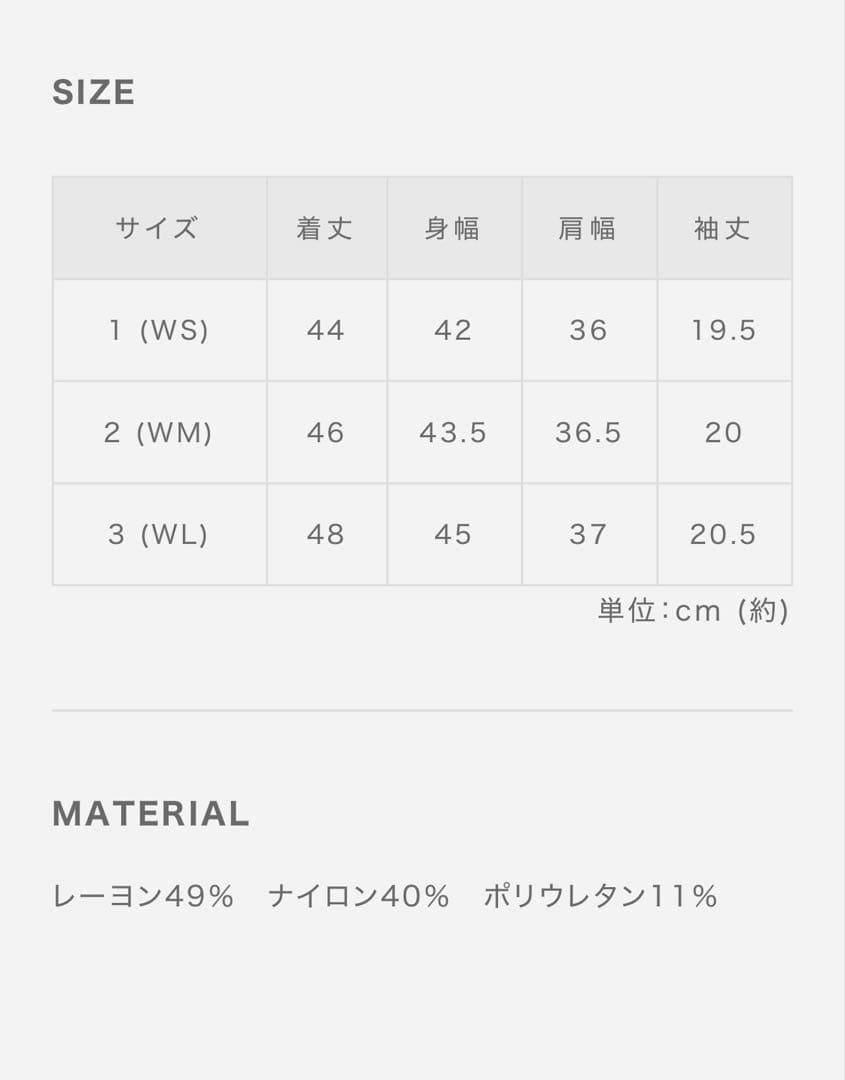 新品タグ付♡今季MUTAムータマリンゴルフウェア ポロシャツ ブラック サイズ2