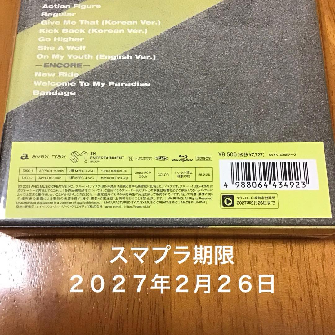 WayV ONTHEWay Blu-ray ヤンヤン トレカ YANGYANG