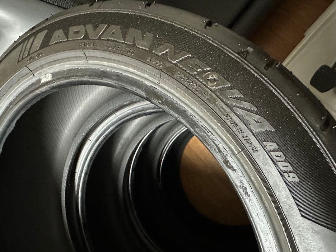 ADVAN NEOVA AD09 195/45/R16 2本のみ