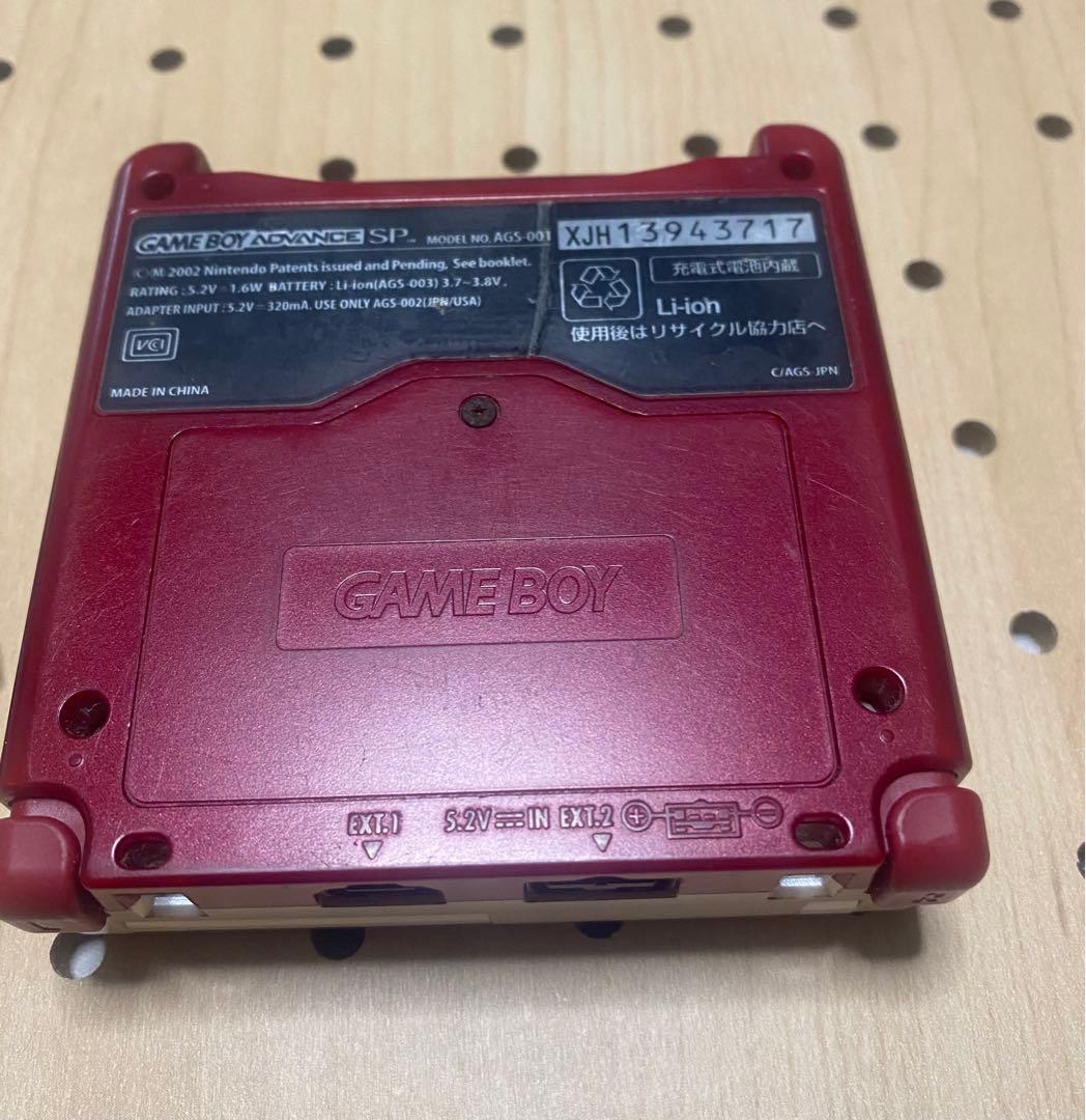Nintendo Switch (N 168) GameBoy Advance SP