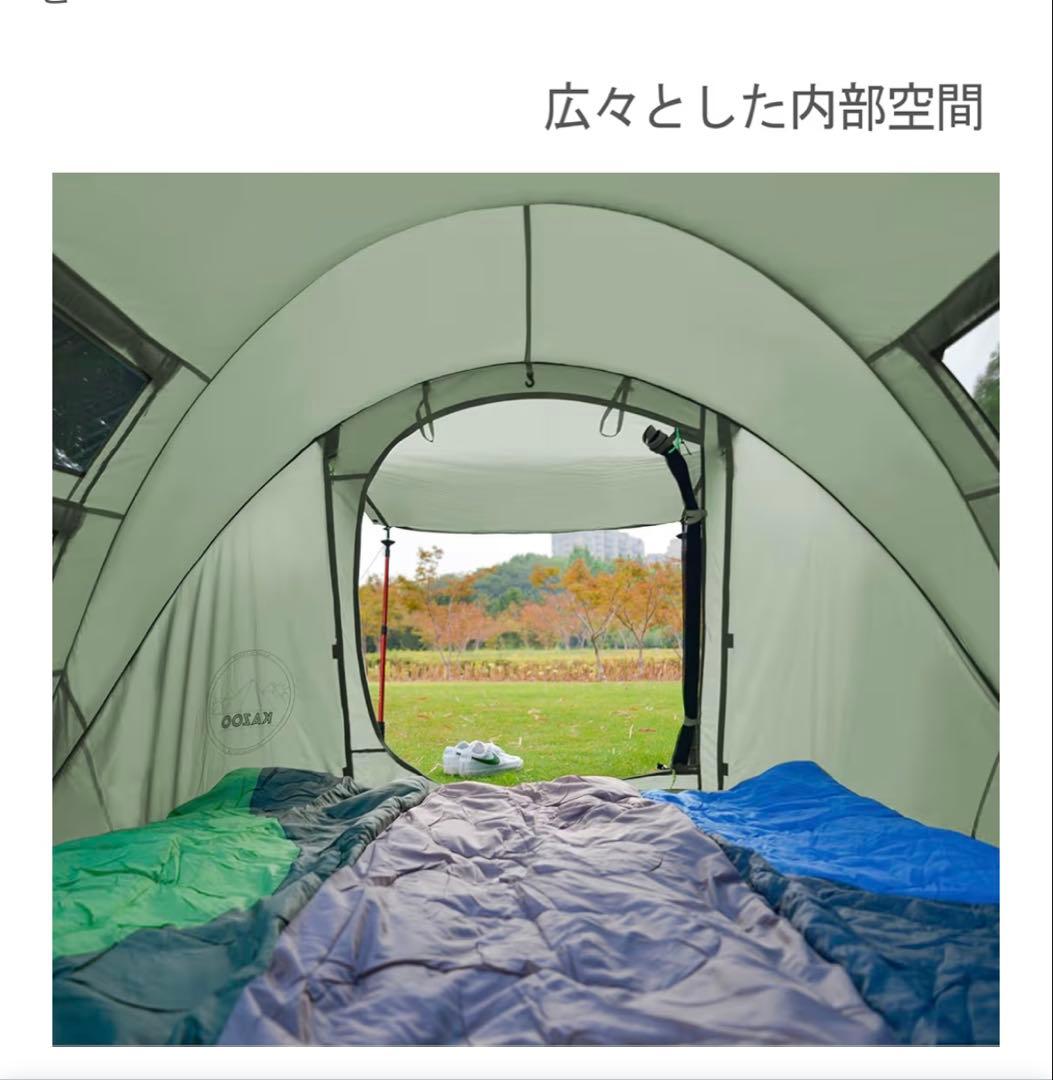 KAZOO ポップアップテント BOAT I➕厚手シルバーレジャーシート