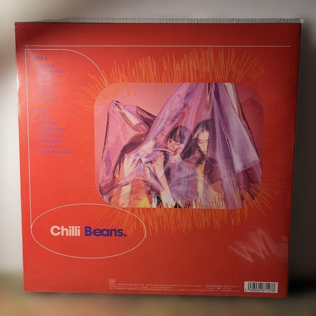 チリビーンズ Chilli Beans. レコードセット